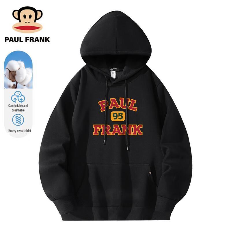 Paul Frank Men s Autumn Comfort Hooded Sweatshirt 5XL