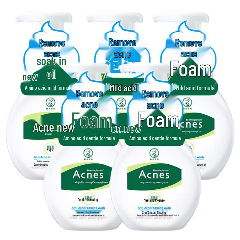 Mentholatum Acnes Amino Acid Cleansing Foam 150ml (5-Pack)