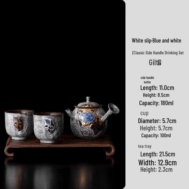 Fenyin Blue & White Ceramic Tea Set