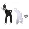 Aluminum Bike Disc Brake Fixed Adapter for Frames Without Disc Brake Bracket