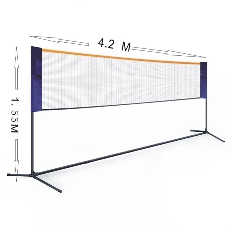 Shinia Portable Folding Badminton Net System
