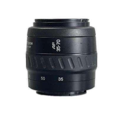 Obiective și accesorii – Obiective pentru camere