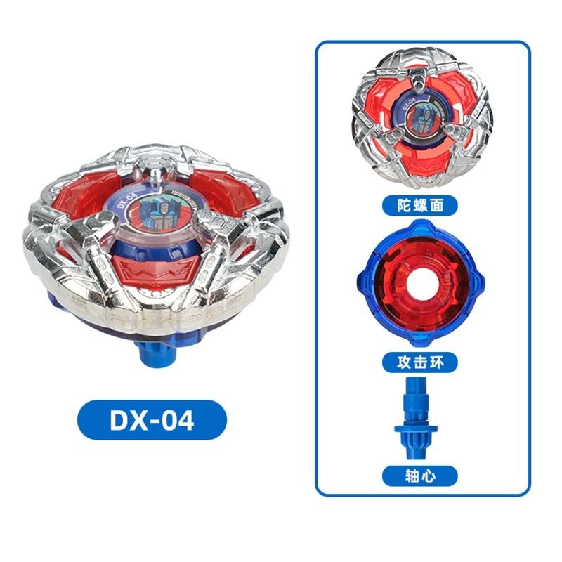 Gyro Burst X Toy DX01 Cobalt Dragoon 260C DX02 Starter Phoenix Wing DX03 DX04 DX13 DX14 DX15 BX16 Spinning Top Battle