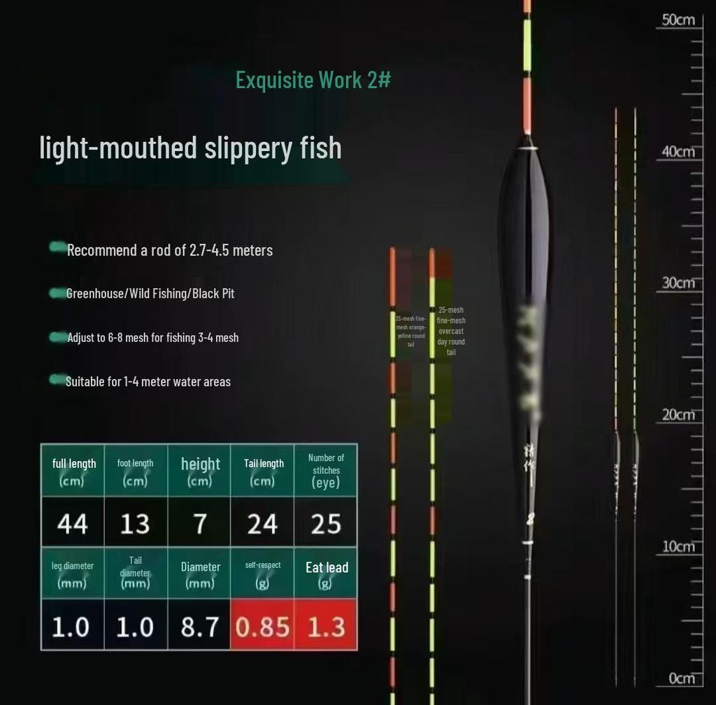High Sensitivity Crucian Carp Fishing Float with Enhanced Visibility for Light Bites - Thickened Tail and Thin Tip for Precision.