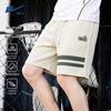 Men's Summer Athletic Print Shorts