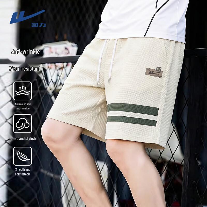 Warrior Men s Summer Cool Silk Grid Running & Casual Shorts M