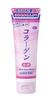 Azuma Shoji [Price: Included: Imabari Towel] Collagen Facial Cleansing Cream 120g (3-Pack) / Hyaluronic Acid-Infused Travel Beauty Facial Cleanser