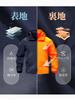 TACVASEN Tactical Soft Solid Size M Jacket, Shell, Outdoor, Warm, Color, Fleece-Lined, Multifunctional, Hooded, Waterproof, Navy,