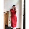 Plus-Size Women's Clothing, New Chinese-Style Improved Cheongsam, Red Slimming Toast Dress, Formal Dress, Dress