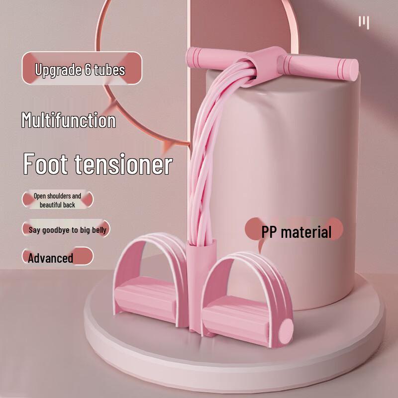 WEZHO Foot Pedal Resistance Trainer