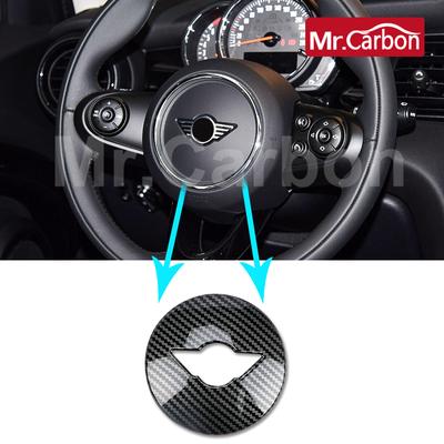 Cache de Panneau de Volant Style Carbone Pour BMW MIN ONE CooperS F54 F55 F56 F57 F60 Pièces de Voiture Fournitures Intérieur Protecteur