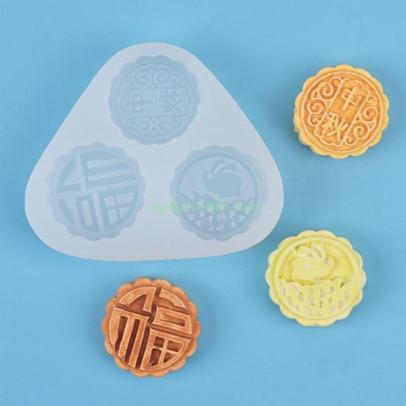 24TE Moon Cake Molds Multi-shaped Bean Pastes Mini Cake Silicone Mold DIY Resin Mould