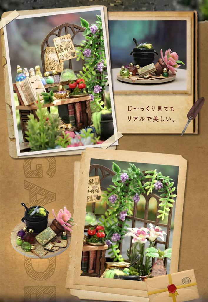 Moin moin Dukkehus Miniatyr Håndlaget Sett Terrarium Krukke Drømmeflaske Palmestørrelse Nybegynner Eventyr Stilig Interiør Blomsterhage Magisk Skole