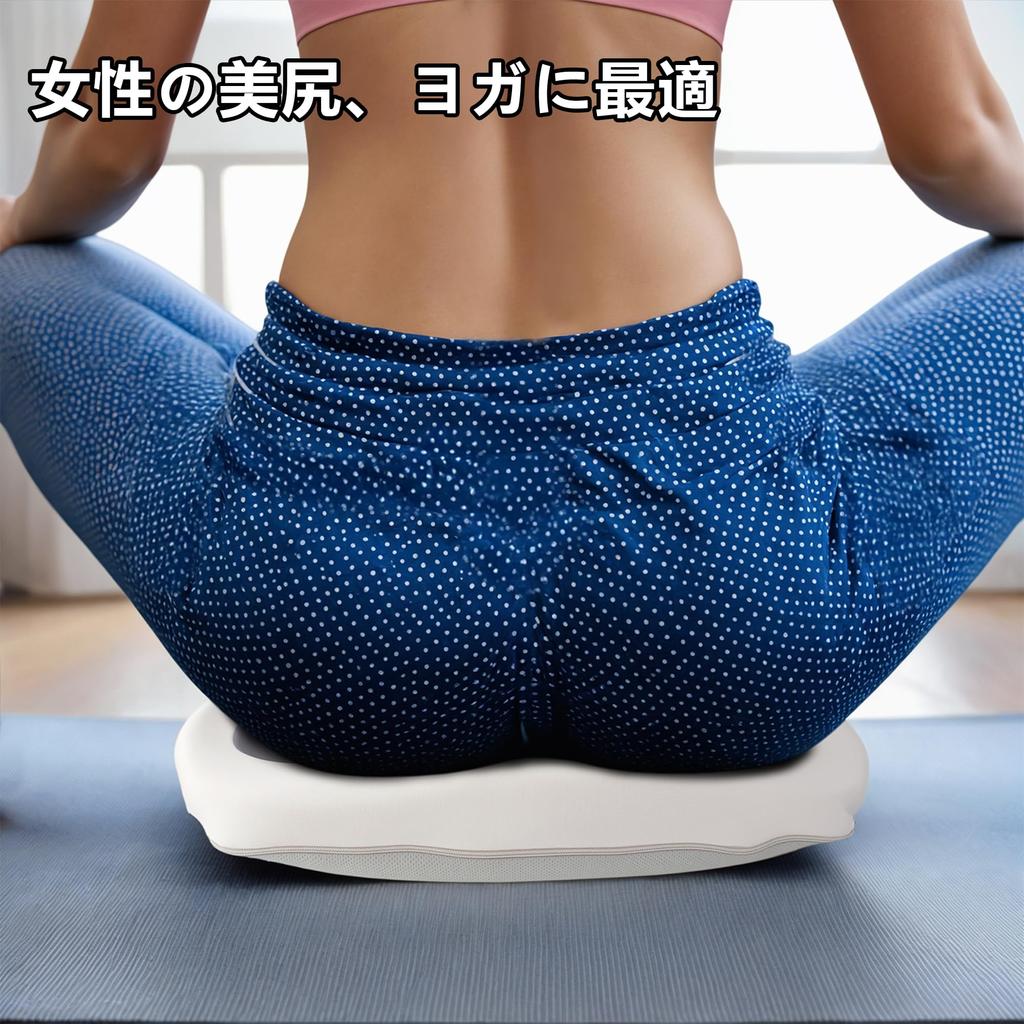 Chair memory office no pain when chair posture memory seat suitable for people sitting for long periods of back pain for from home cushion, foam,