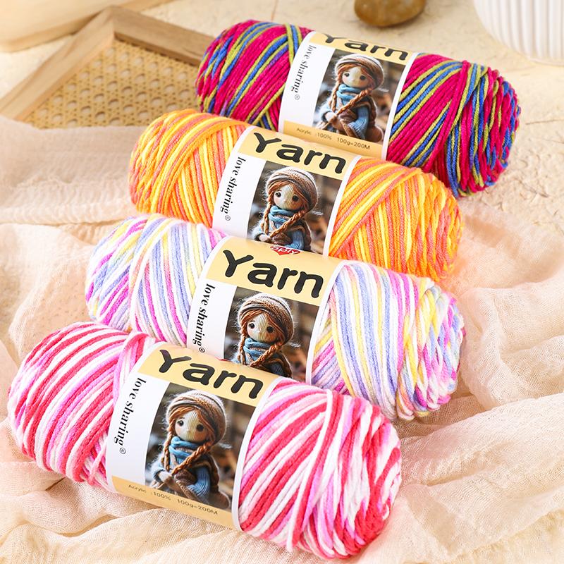 500g Gradient Dyed Colorful Yarn, Rainbow Yarn with Multiple Colors,
