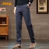 Jeep Men's Casual Straight-Leg Pants