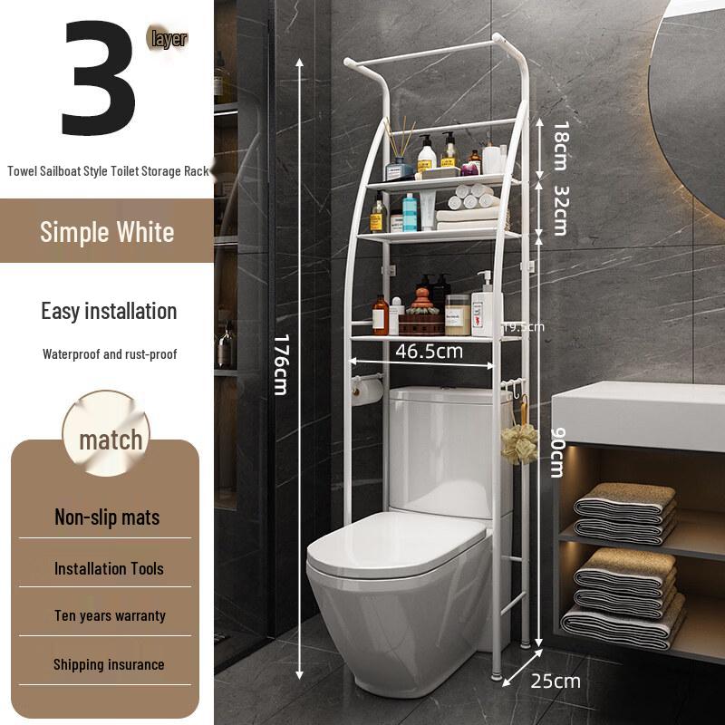 LIEI Bathroom Storage Shelf