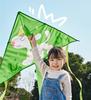 Childhood Kite Breeze Easy To Fly Cartoon For Children'S Play  New Handheld