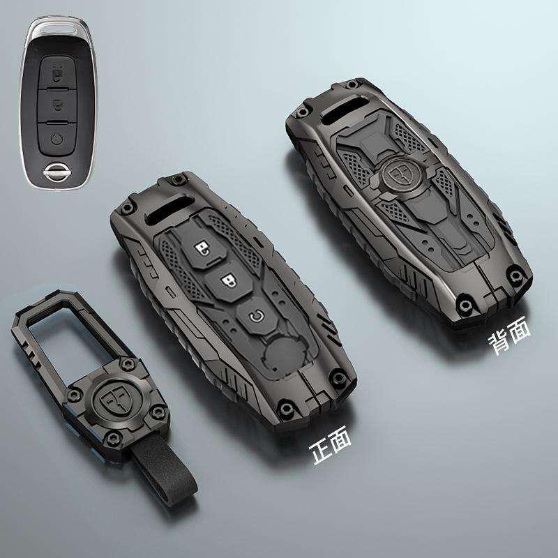 Nissan Key Cover: Fits 14th Gen Sylphy, Teana, Qashqai, X-Trail, Tiida, Kicks, Tanlu, Loulan, Patrol