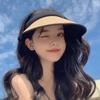 Brim Wide Elegant Sun Hat Women Featuring Foldable Design Outdoor Sunscreen Hat