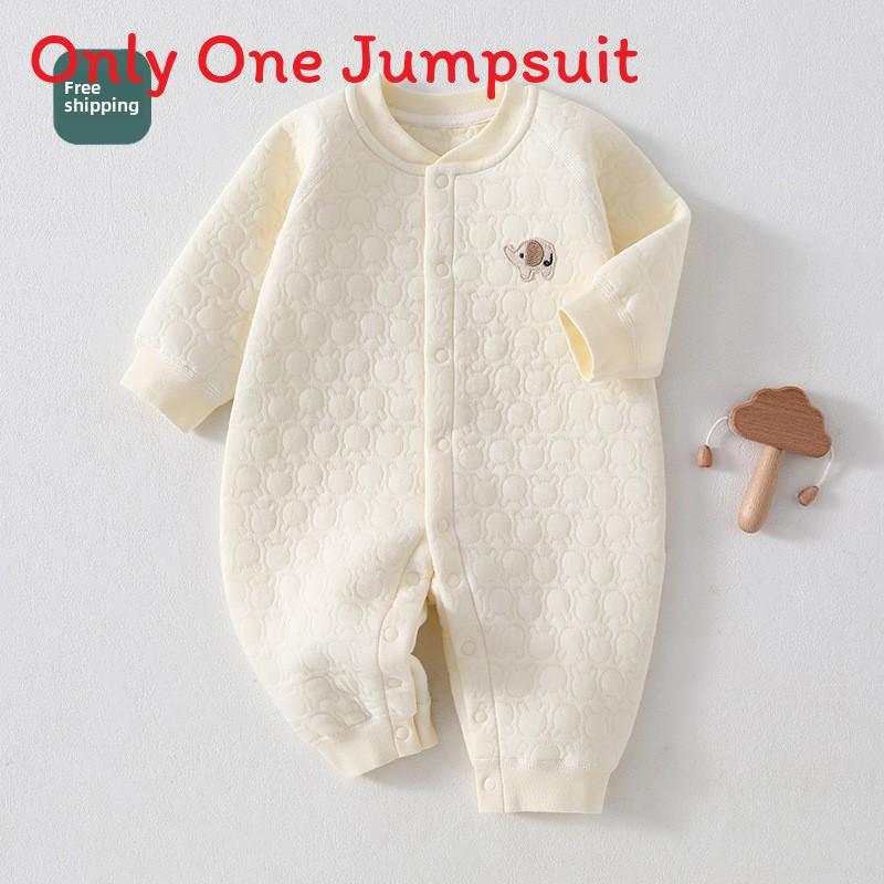 Baby Winter Comforter Onesie With Cotton Thickening For Newborns And Babies