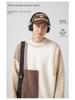 Unisex Color Block Striped Sweater, Autumn/Winter, Japanese Style, Loose Fit, Thick Knit