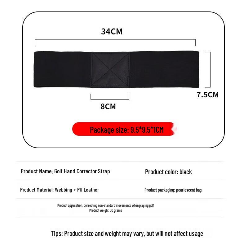 WEZHO Golf Swing Arm Corrector Strap