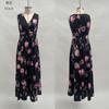 2026 summer new French V-neck light blue tulip print sleeveless long dress