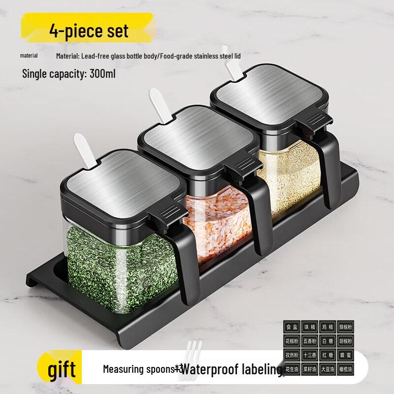 Glass Seasoning Jar Set
