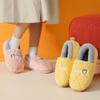 Winter Cotton Shoe Bag and Fluffy Slippers Warm Home Indoor Cotton Drag Home Non-slip Cotton Slippers Plush