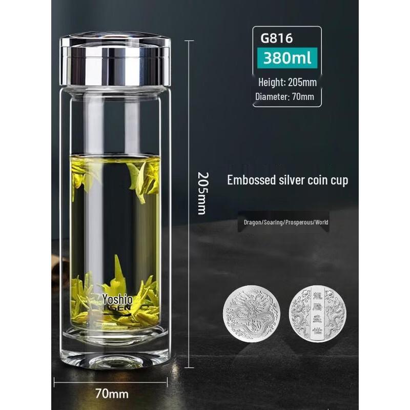 Shuiyisheng G816 Double-Layer Heat-Insulated Glass Tea Cup
