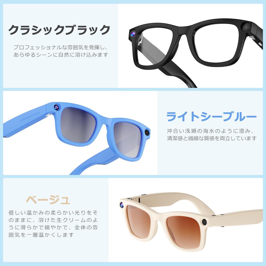 ERVPES G300 Niebieskie Inteligentne AI 8MP 30MP 1080P 22 Języki Podwójne HIFI Ochrona przed Niebieskim Światłem Unisex Okulary Audio Odpowiednie do Outdooru i Dojazdów (L)