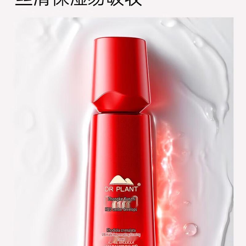 DR PLANT High Mountain Rhodiola Revitalizing Toning Water