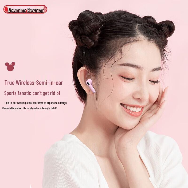 Newman TWS Bluetooth 5.3 Clip-On Sports Earphones
