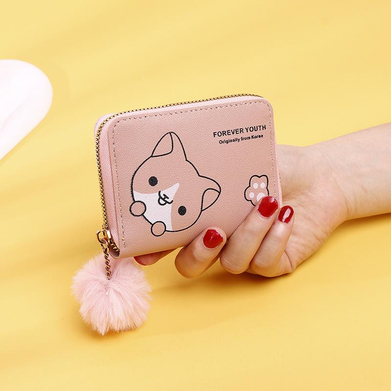 Trendy All-Match High-End Girls' Coin Purse