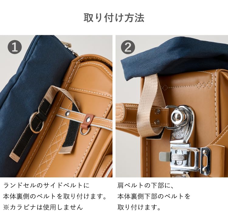 Schoolbag Side Bag [EMOKA] (Ash)