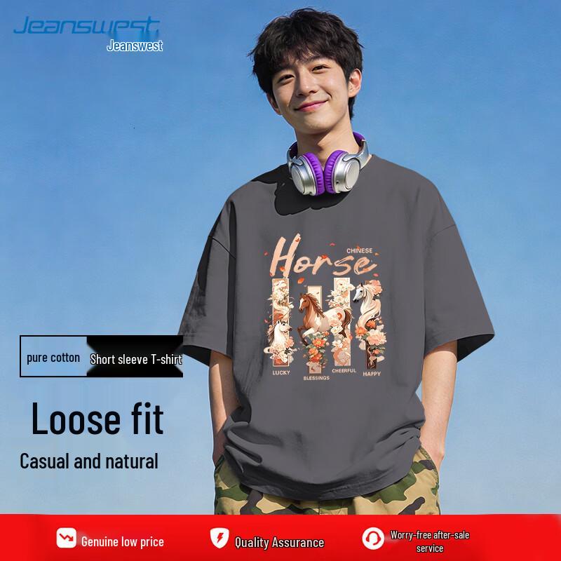 Jeanswest Men s 2026 Summer Casual Loose Fit Round Neck Short Sleeve T-Shirt M