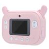 Cartoon Camera Portable Kids Mini Digital Camera Automatically Print Photo 2.4inch High Definition