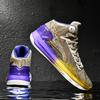 Men's Basketball Shoes Breathable Cushioning Non-Slip Wearable Runing Shoes Gym Training Athletic Basketball Sneakers for Women
