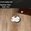 Rooster Series Traditional Oval Ceramic Fish Plate for Hotels & Restaurants