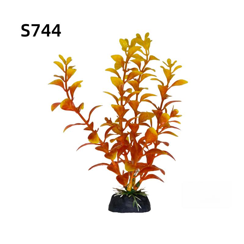 1pc Realistic Artificial Water Grass 18cm 7.08inch Aquarium Decor- Simulated Plant Decoration Ornament