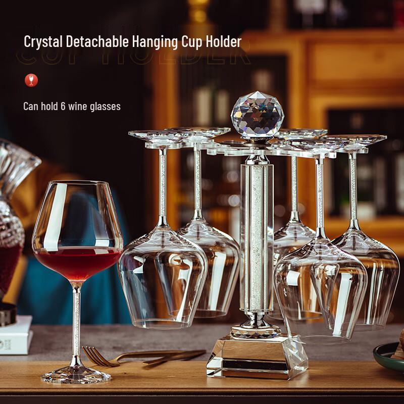 Luxury Gold Diamond Rotating Crystal Wine Glass Set