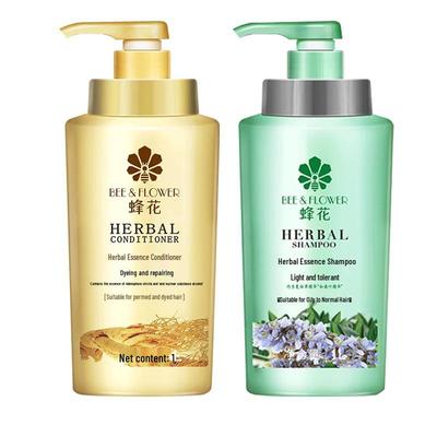 Bee Flower Essence Shampoo & Conditioner Set