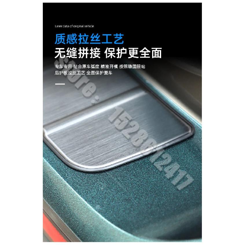 Estilo de coche para Volvo V60 2012-2018 estilo trasero acero inoxidable Protector de parachoques trasero Estribo Maletero Guardia trasera Placa de rodadura Moldura