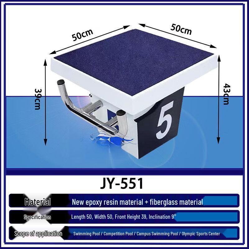 Bo Zhida Professional Competition Diving Board