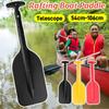 Float Boat Oar Retractable Kayak Paddle Inflatable Boating Aluminum Alloy Oar Safety Portable Telescoping Rafting Accessories