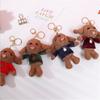 Dog Plush Toys Mini Keychain 14CM Tongue Out Small Pendant Funny Dog Animal Stuffed Toy Kids