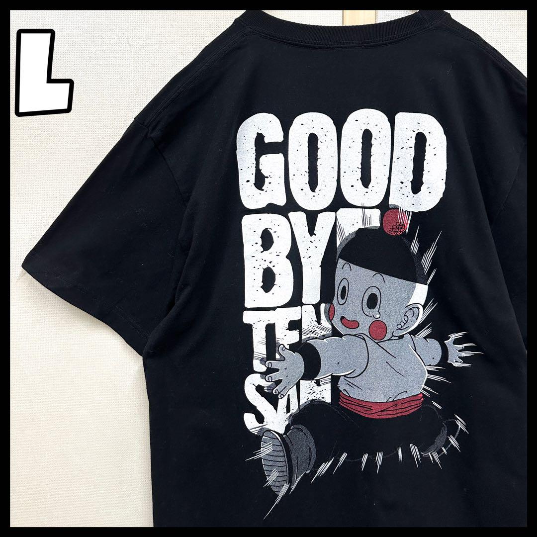 

[USED] COSPA Dragon Ball Kai Chaozu Goodbye Ten-san Anime T-Shirt L