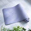 Yoga Mat TPE 6mm High Density Yoga Mat Extra Thick Heavy Muscle Training Wide Stretch Mat Pilates Yoga Cute Non-slip Non-slip