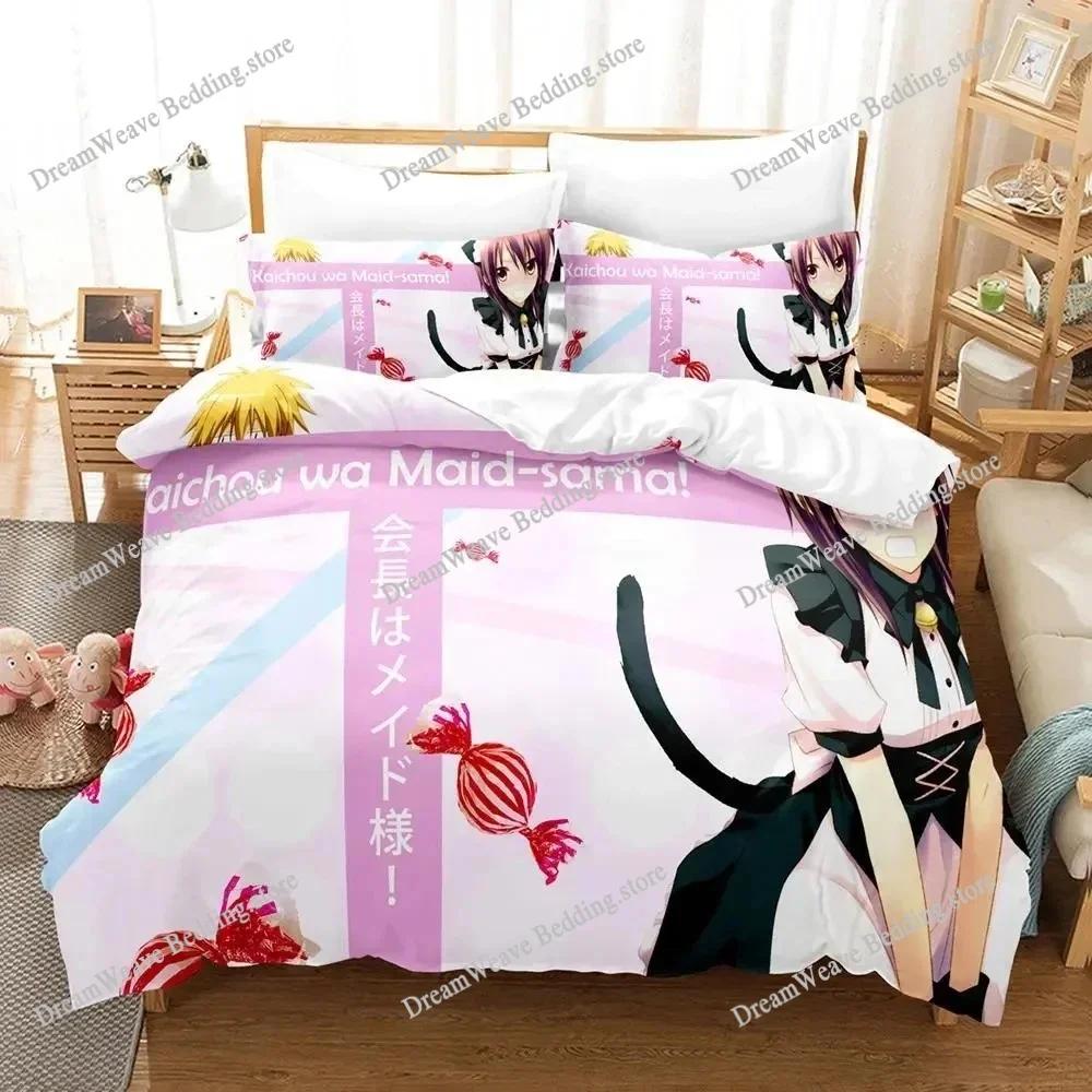 Kaichou Wa Maid-sama Bedding Set Duvet Cover Bed Set Quilt Cover Pillowcase Comforter King Queen Size Boys Adult Home Textile963